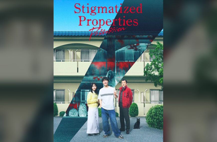 Stigmatized Properties: Possession (2025) Film Review – Would You Rent a Haunted Apartment for Fame?