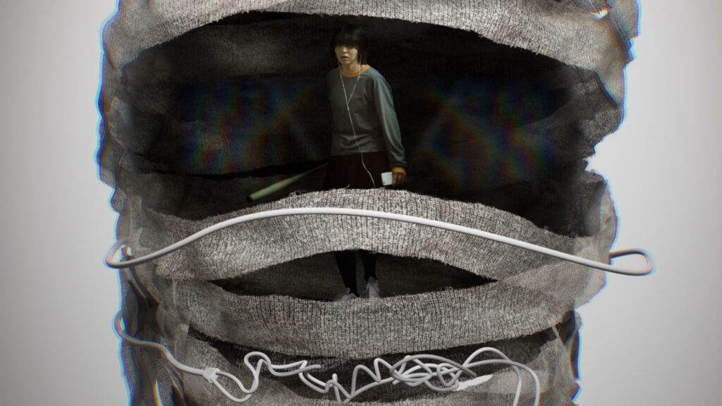 The Invisible Half Poster Design