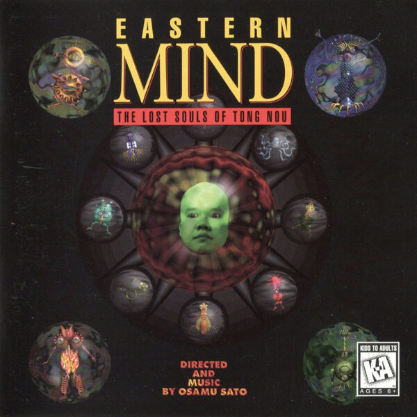 Eastern Mind: The Lost Souls of Tong Nou (1994) – From the Mind of Osamu Sato