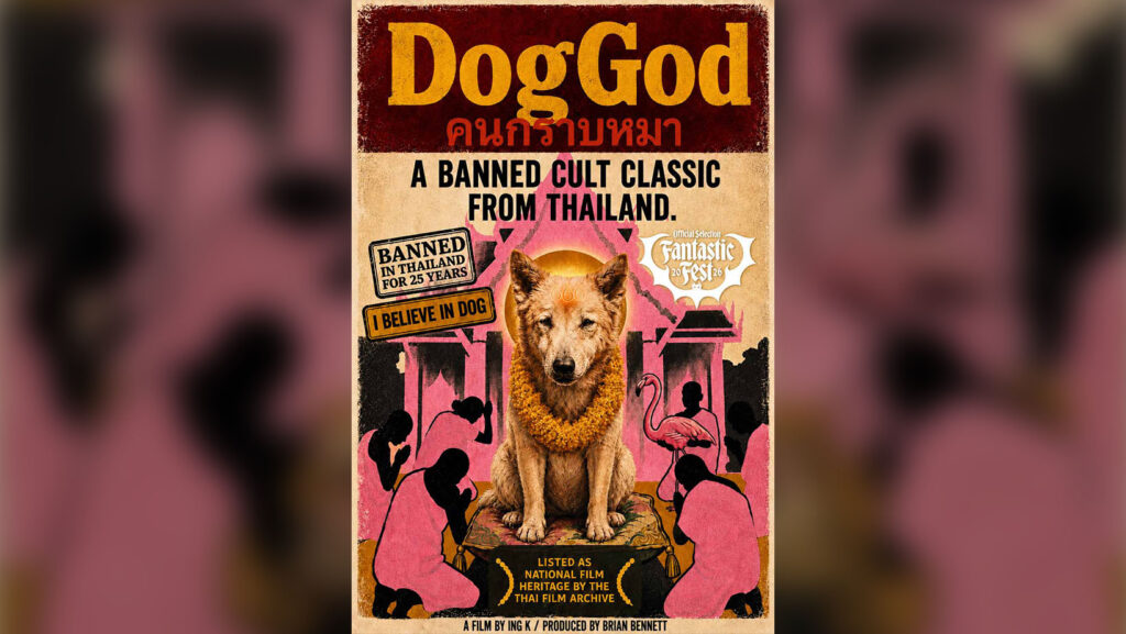 Dog God (1997) Film Review - Do You Believe in Dog?