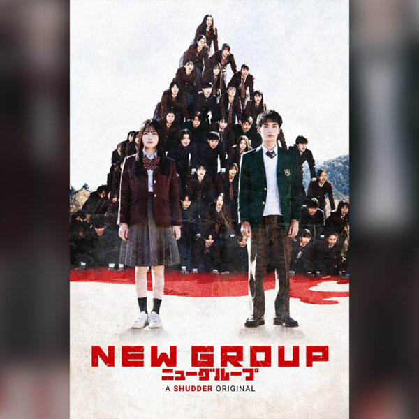 New Group (2025) – Coming Soon to Shudder
