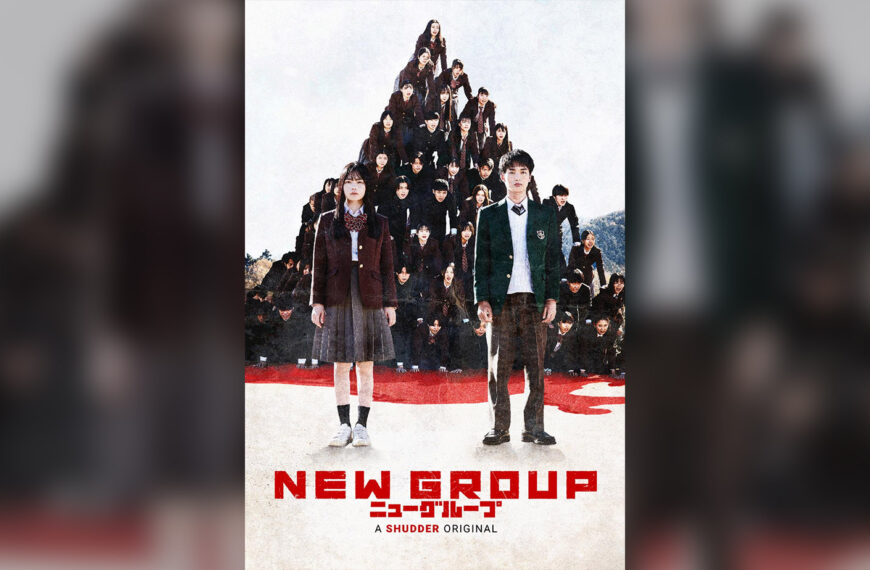 New Group (2025) – Coming Soon to Shudder