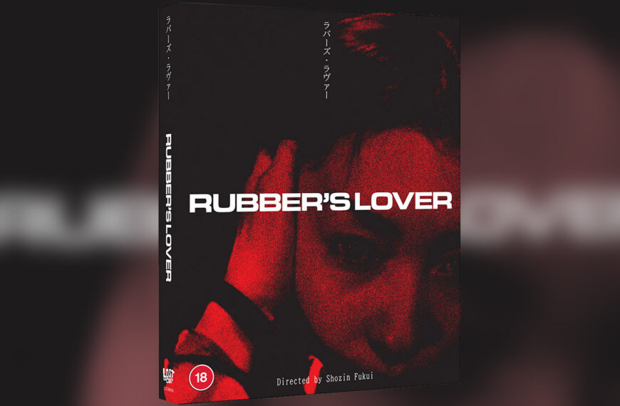 Rubber’s Lover (1996) Receives 4K Restoration